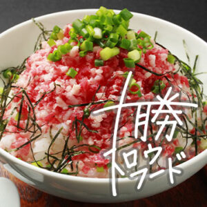 十勝スロウフード