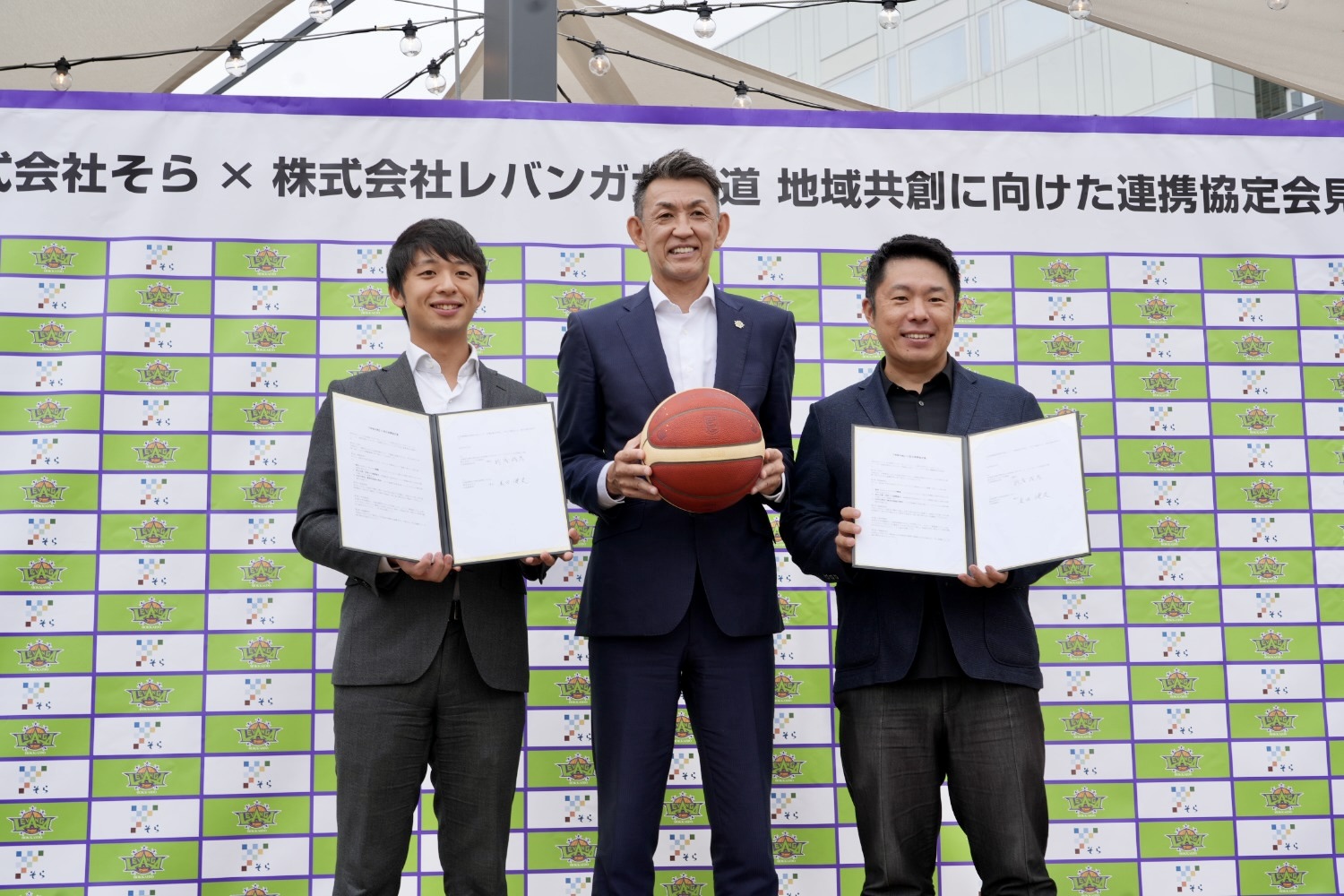 レバンガ北海道とそらが協定！十勝全市町村にバスケコート整備へ